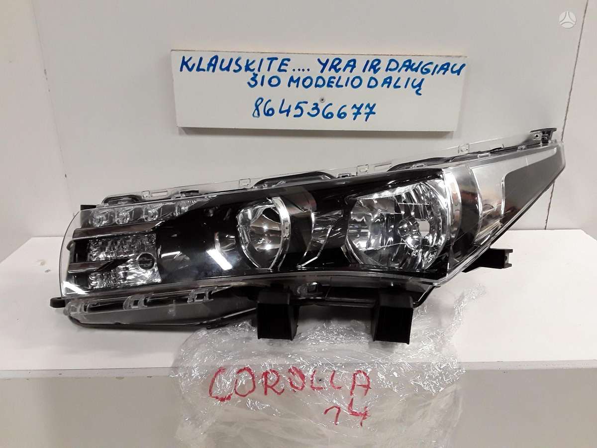 Toyota Corolla по частям
