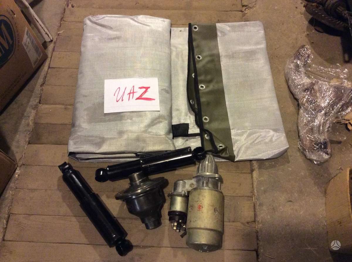 GAZ 69A engine cooling parts
