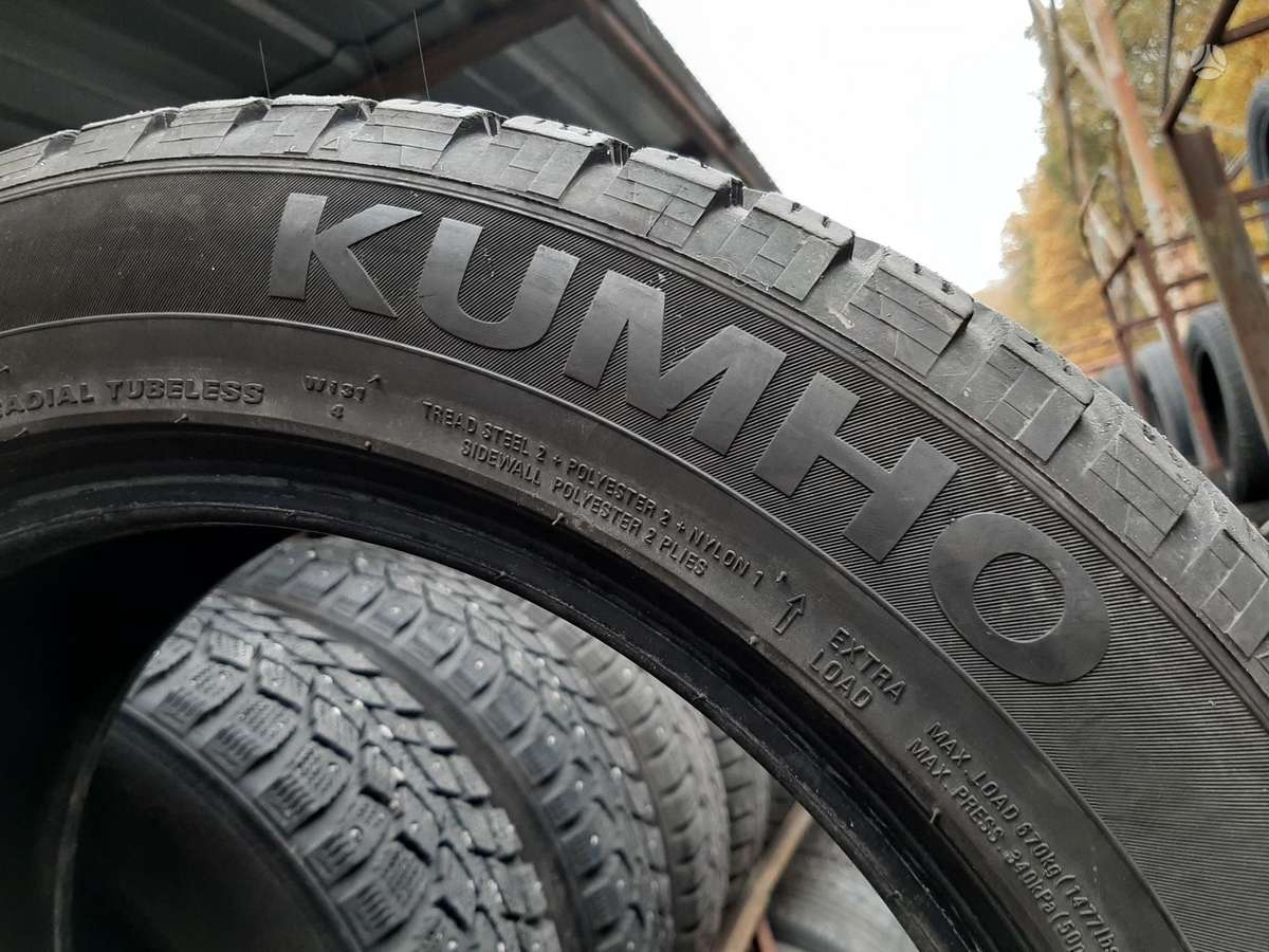 Kumho, winter 205/55 R16