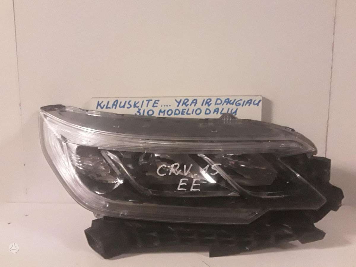 Honda CR-V rezerves daļās