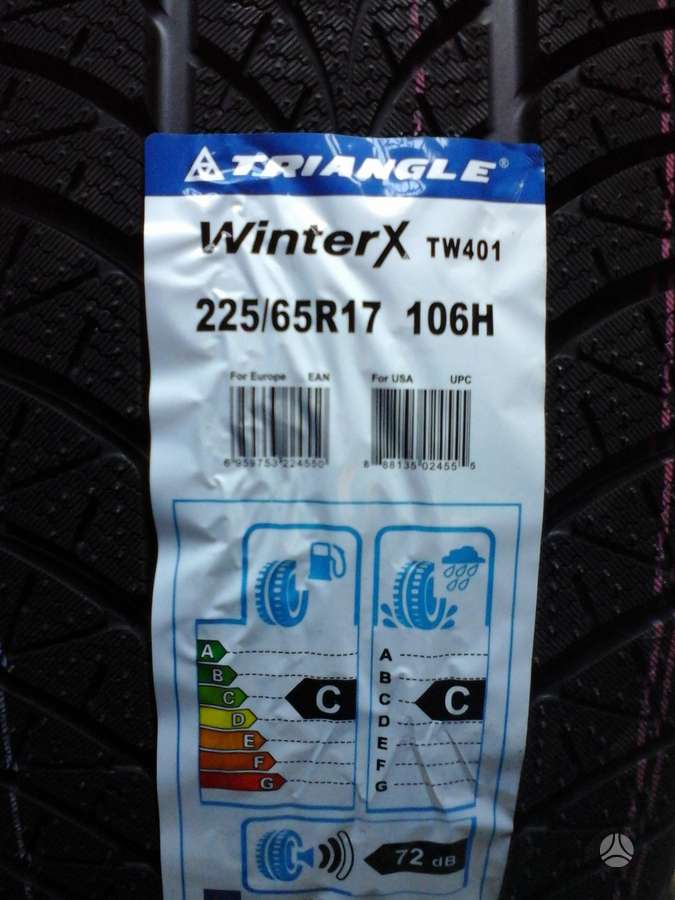-Kita-, зимние 225/65 R17