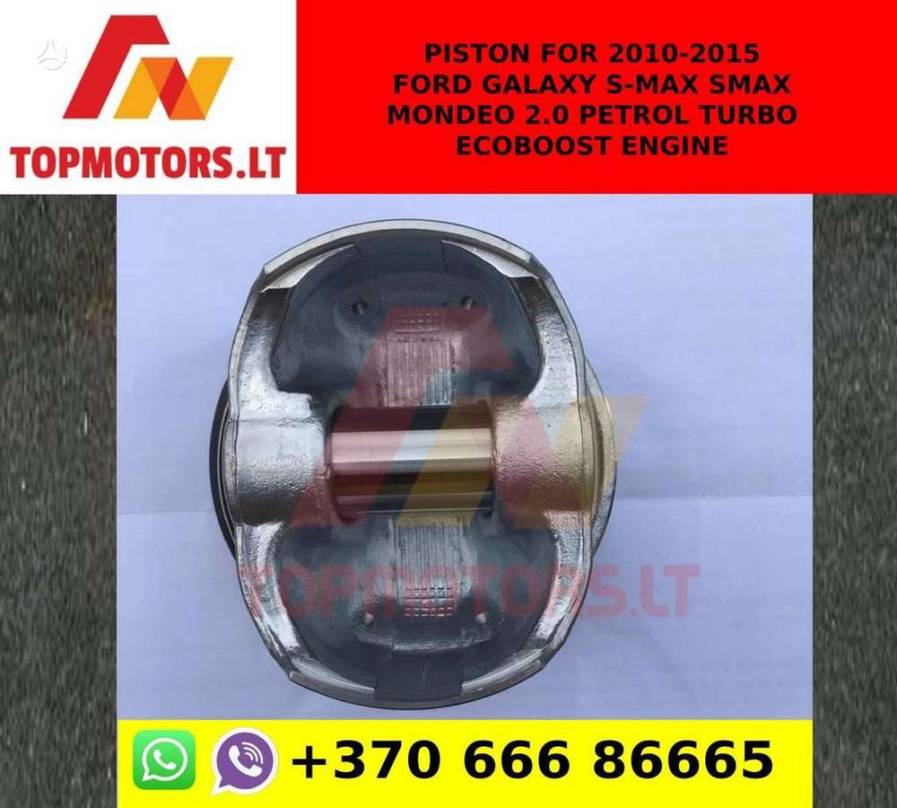 Ford Galaxy, R9DA, поршни