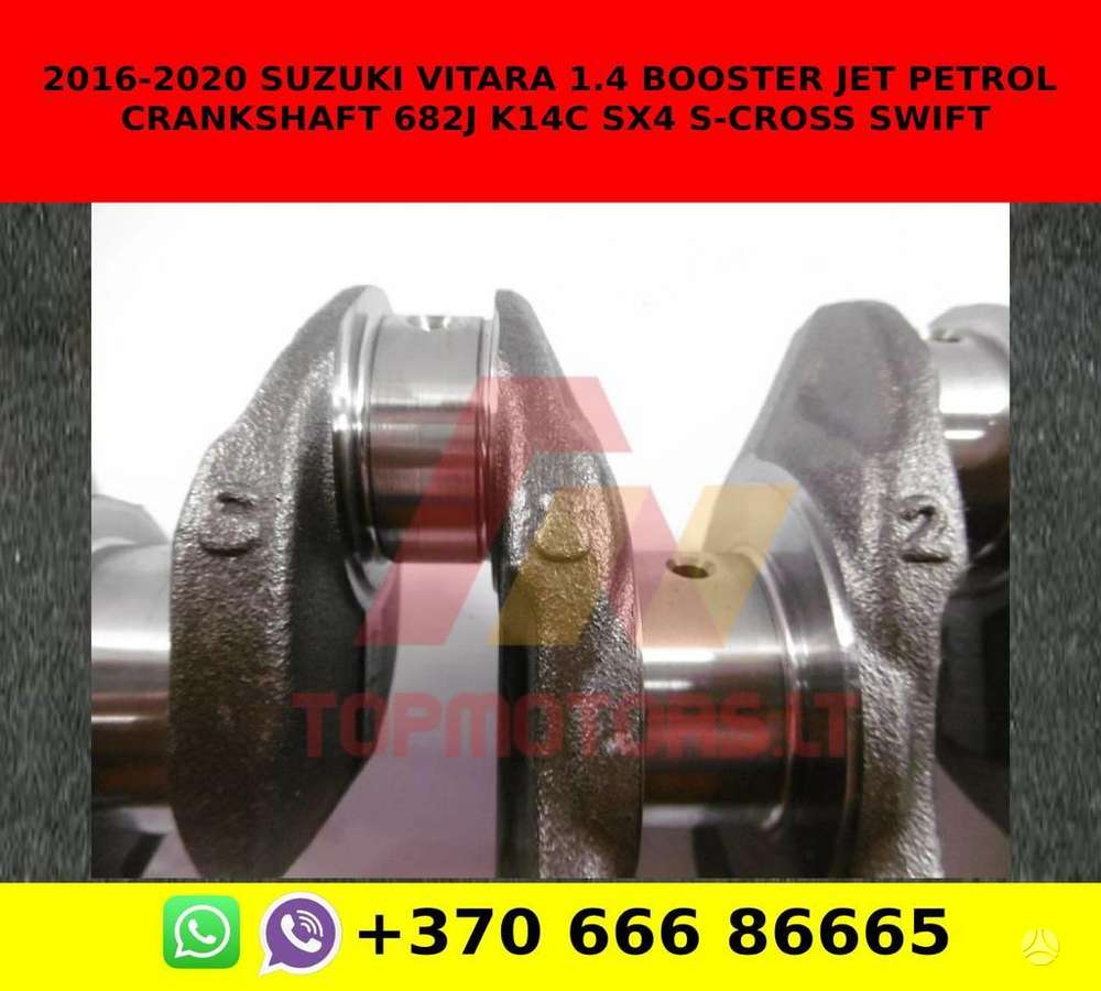 Suzuki Vitara, K14C, crankshaft