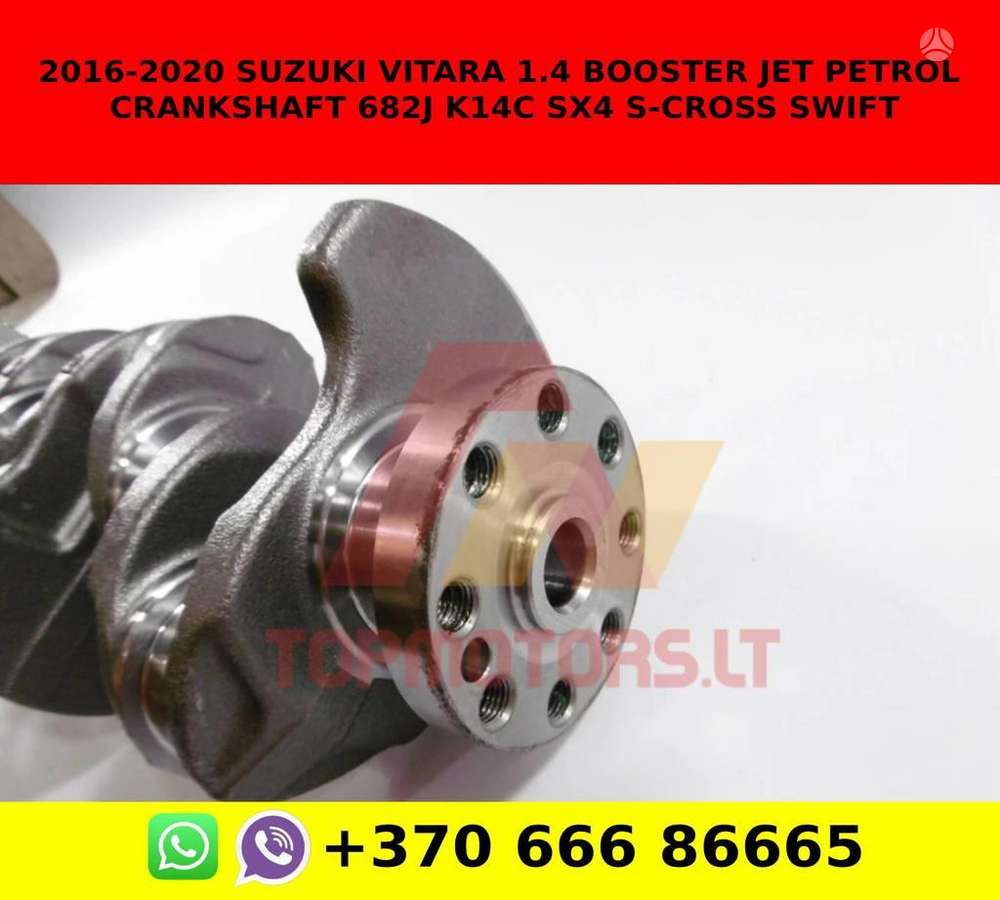 Suzuki Vitara, K14C, crankshaft