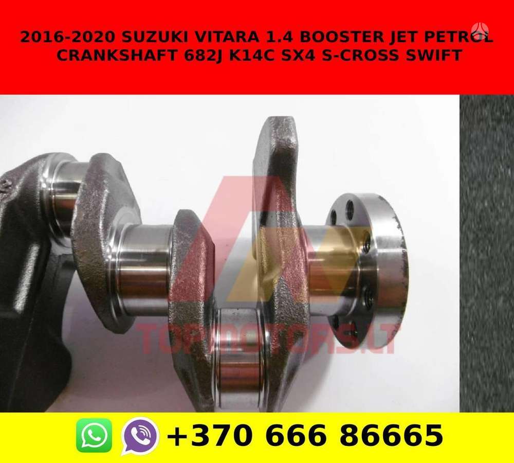 Suzuki Vitara, K14C, crankshaft