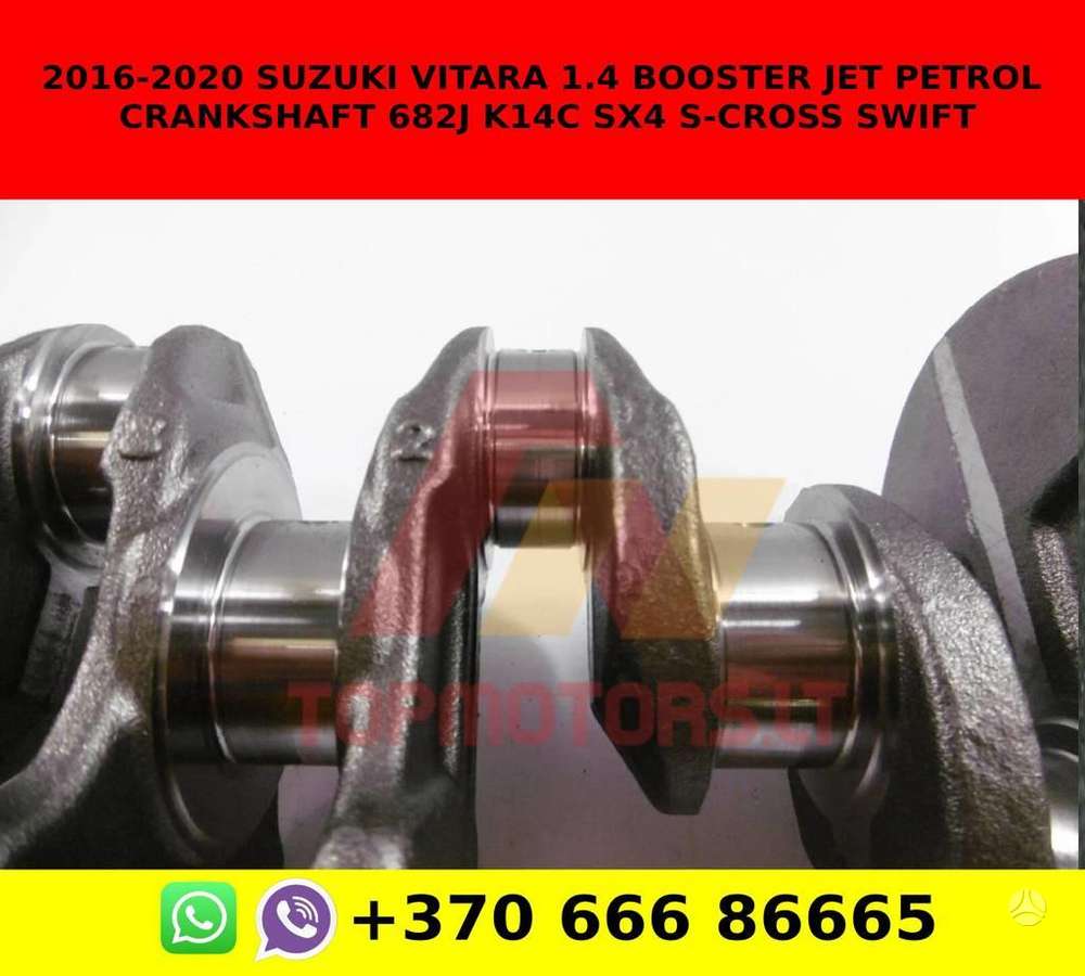 Suzuki Vitara, K14C, crankshaft