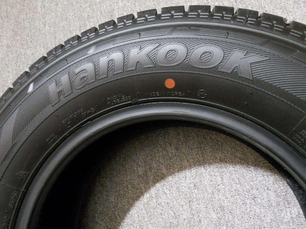 Hankook Winter RW06 C 95%, winter 235/65 R16