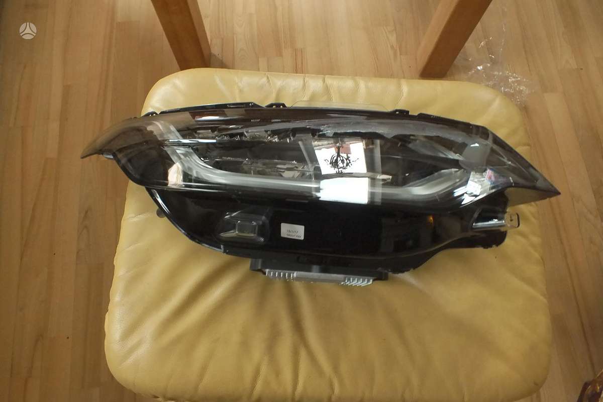 Land Rover Discovery lights