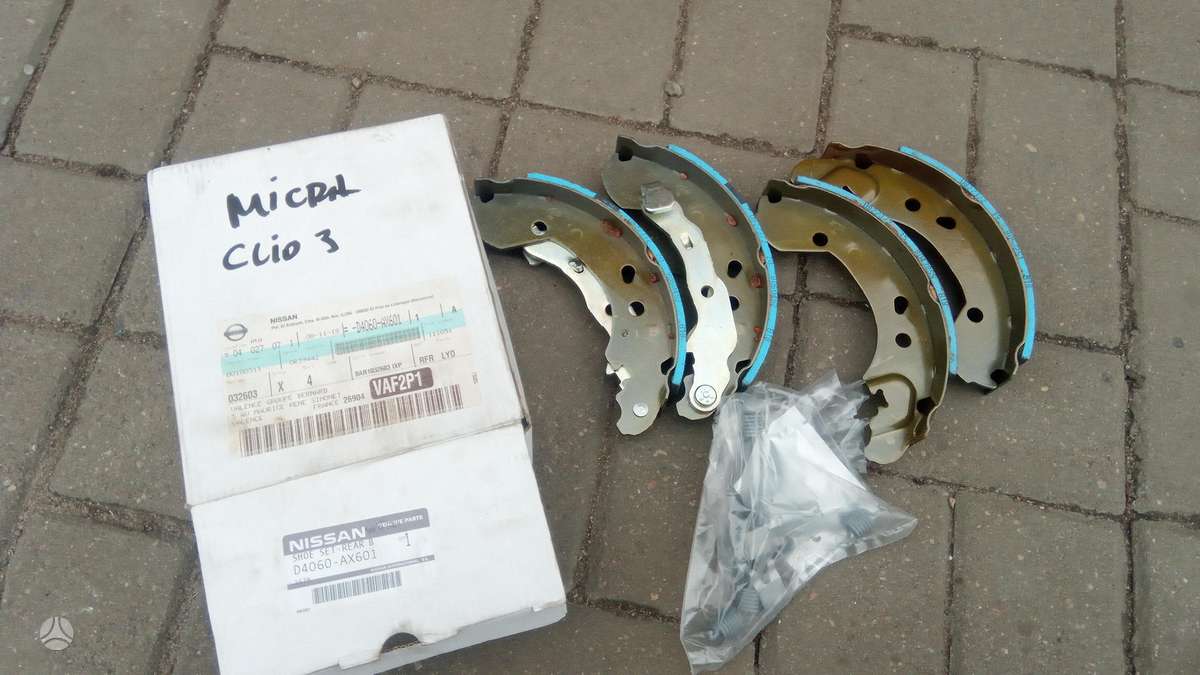 Nissan Qashqai консоль