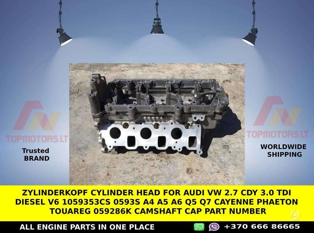 Audi Q7, 1059353CS, моторная головка