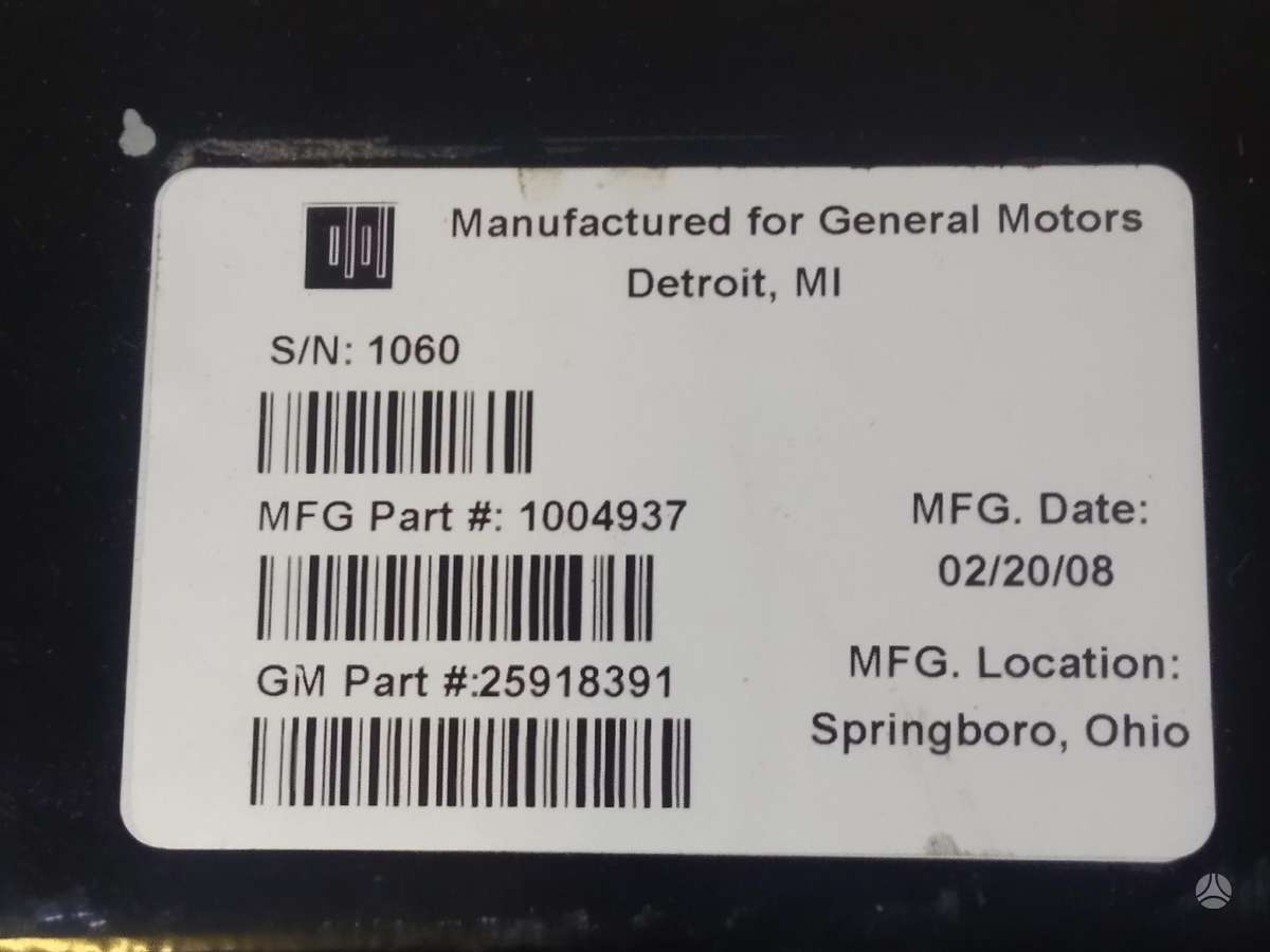 Saturn VUE, 25918391, akumuliatoriai