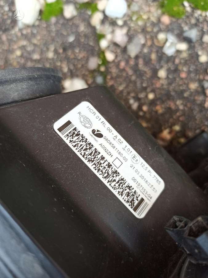 Toyota Proace kėbulo dalys