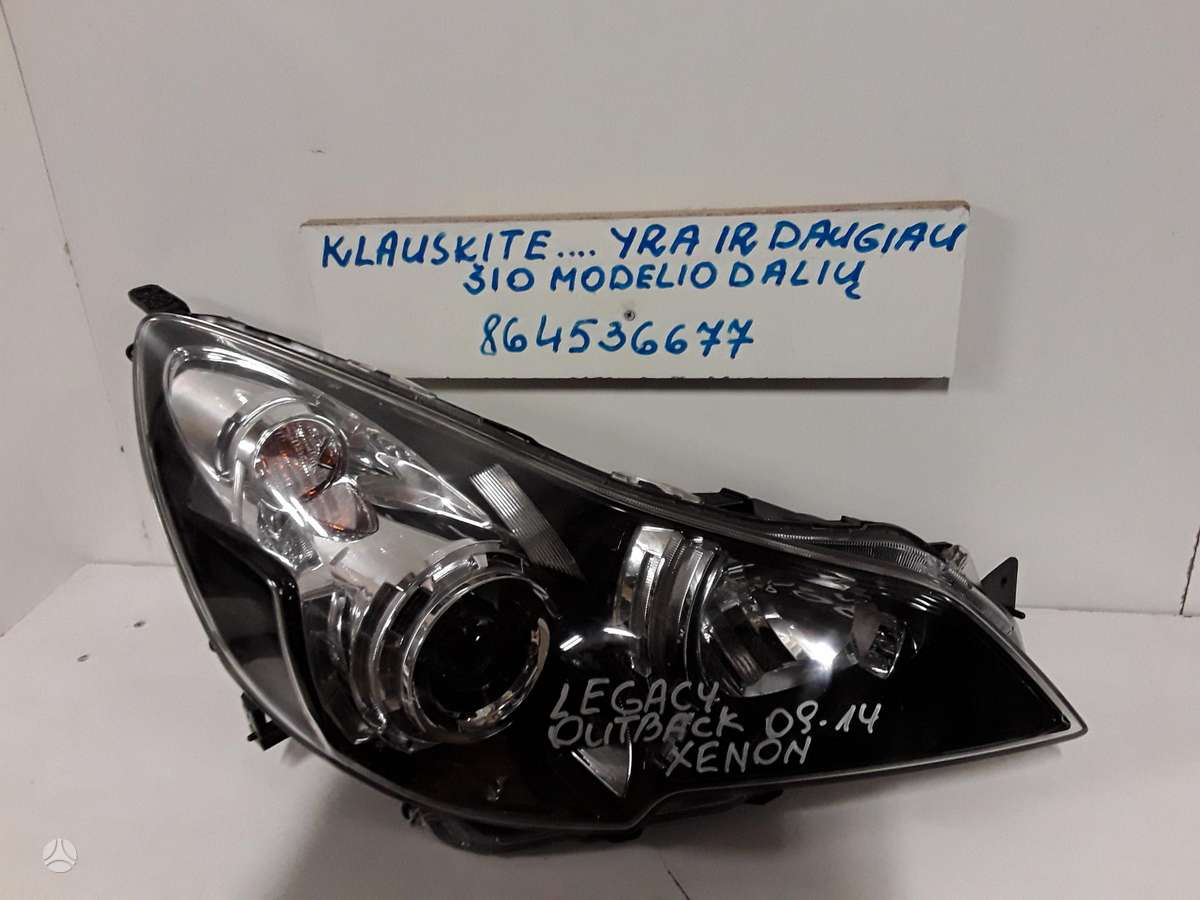 Subaru Legacy for parts