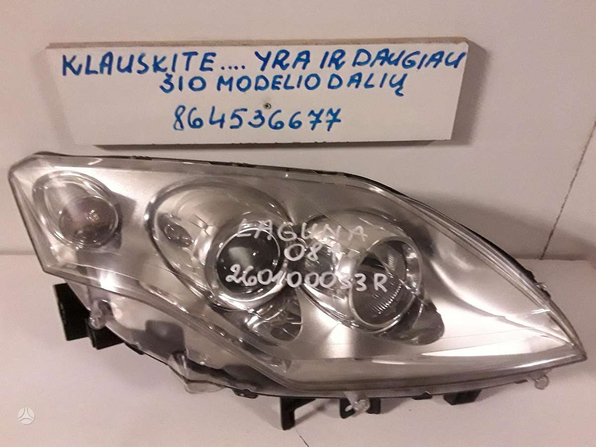 Renault Laguna