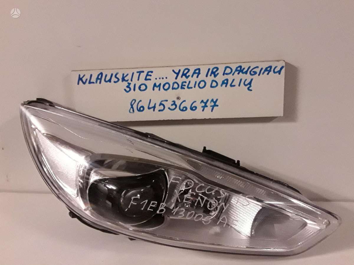 Ford Focus по частям