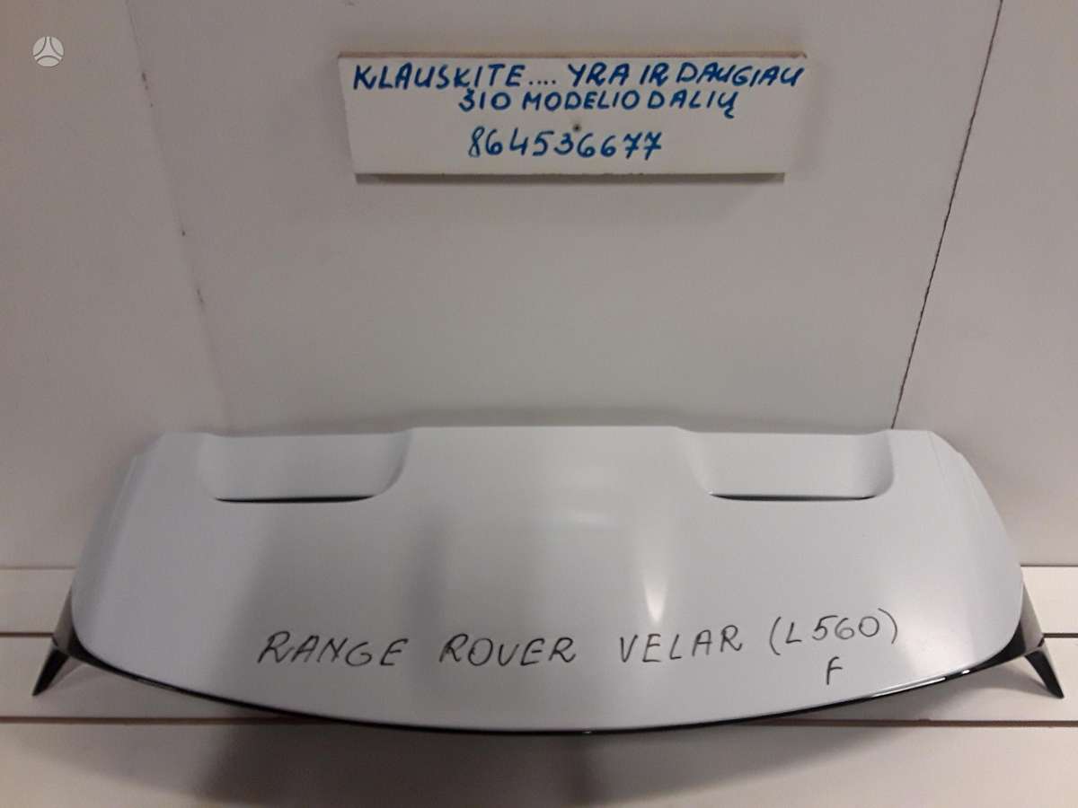 Land Rover Range Rover Velar