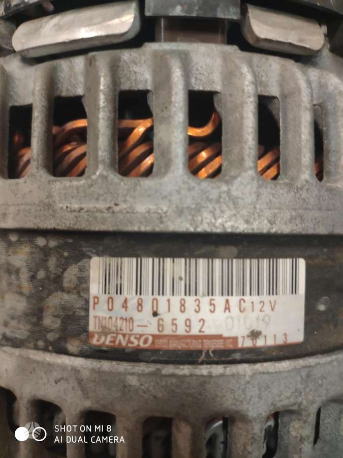 Jeep Grand Cherokee, P04801835AC