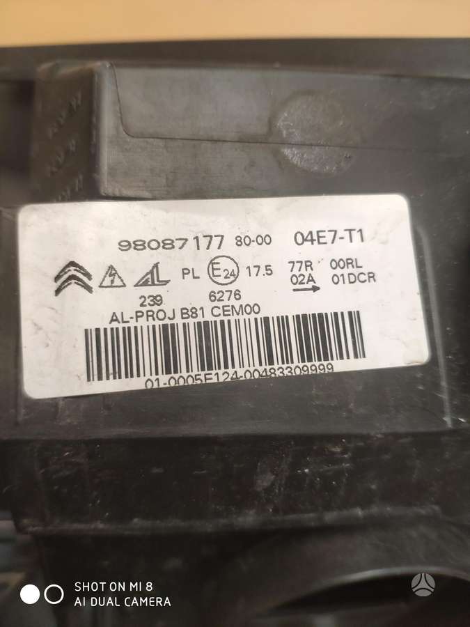 Jeep Grand Cherokee, P04801835AC