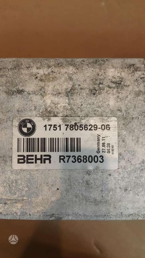 BMW 5 serija детали салона