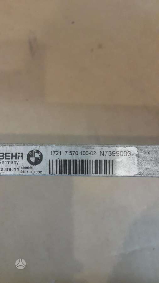 BMW 5 serija детали салона