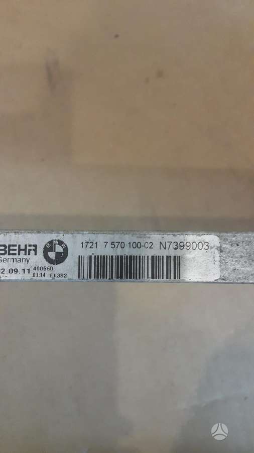 BMW 5 serija interior parts