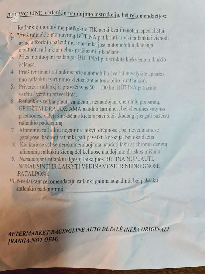 -Kita-, lengvojo lydinio, R17