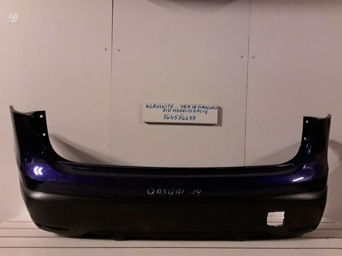 Nissan Qashqai по частям