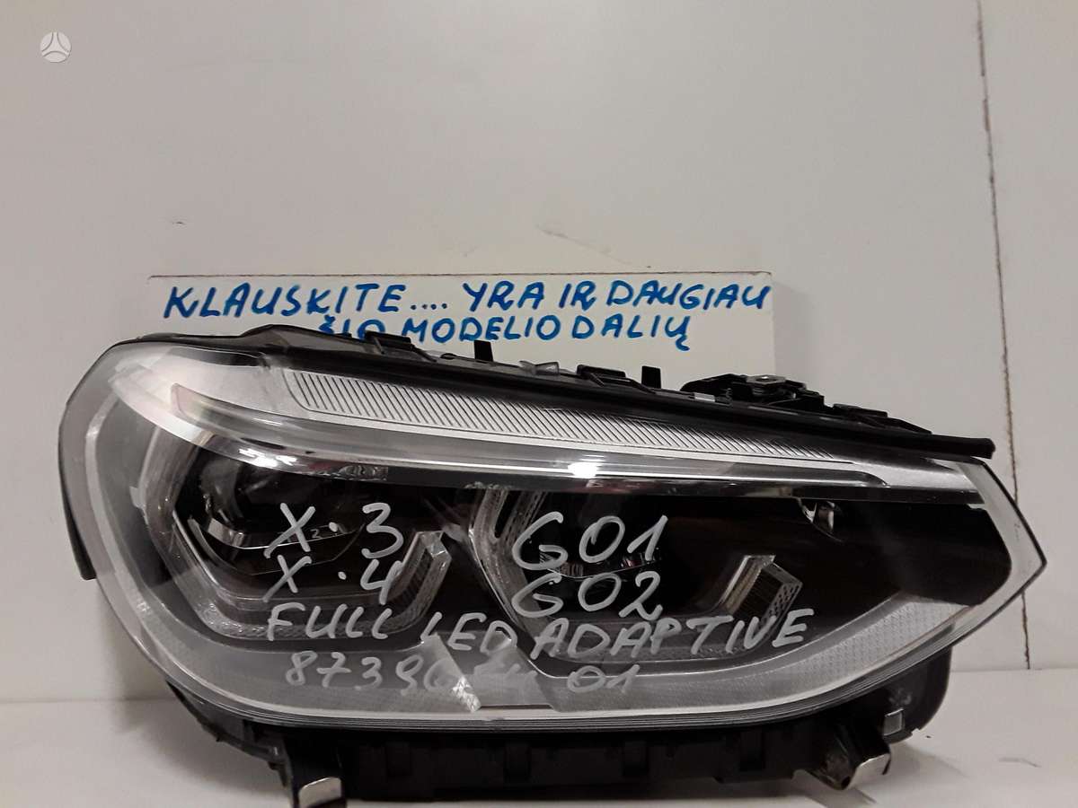 BMW X3 по частям