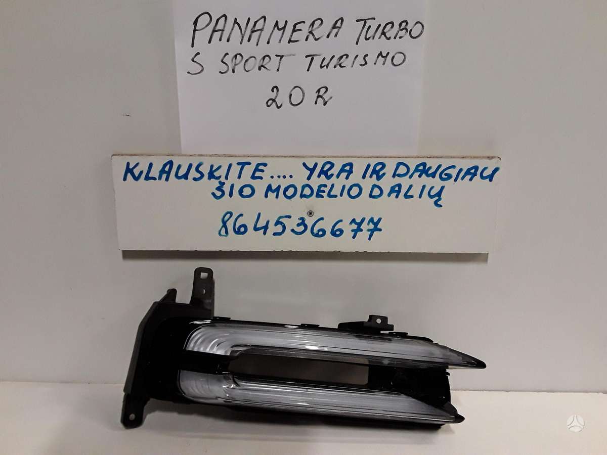 Porsche Panamera for parts