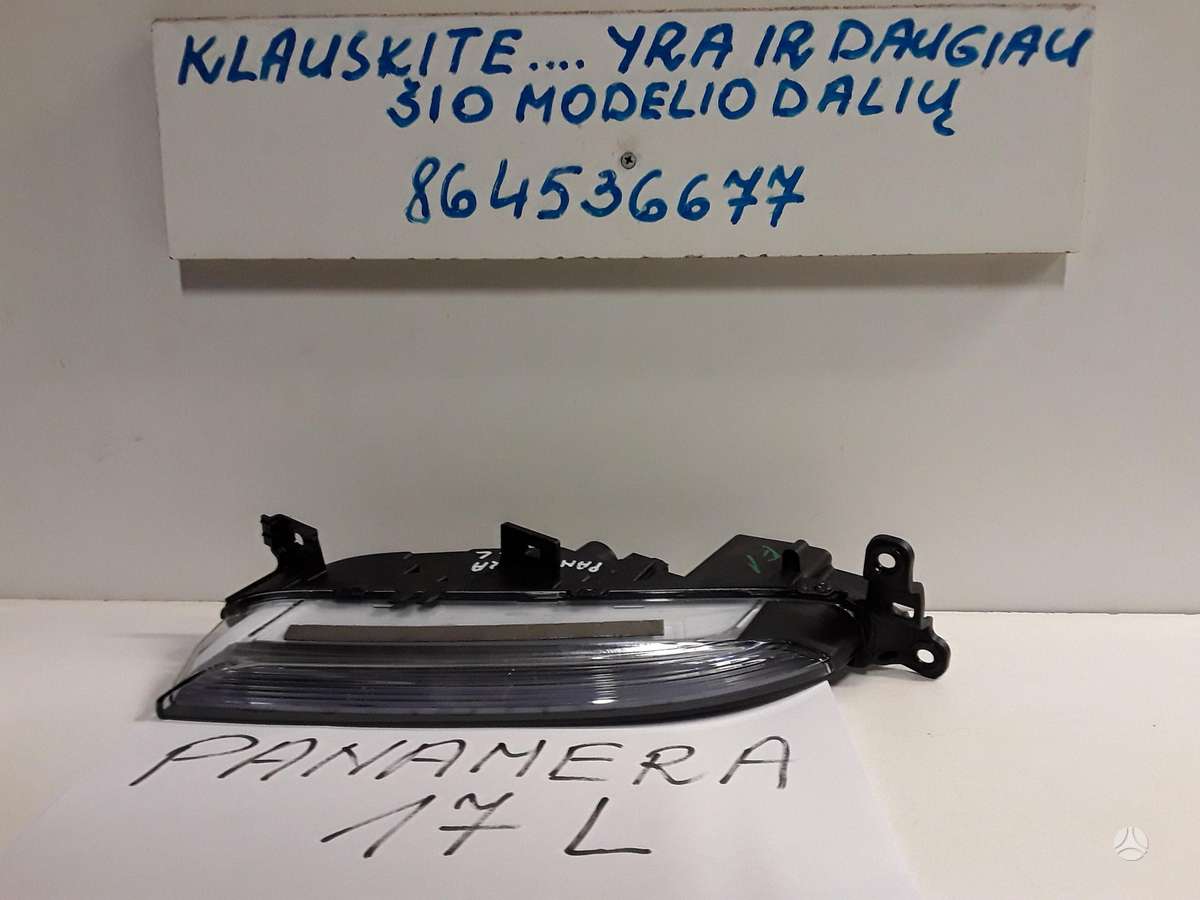 Porsche Panamera for parts