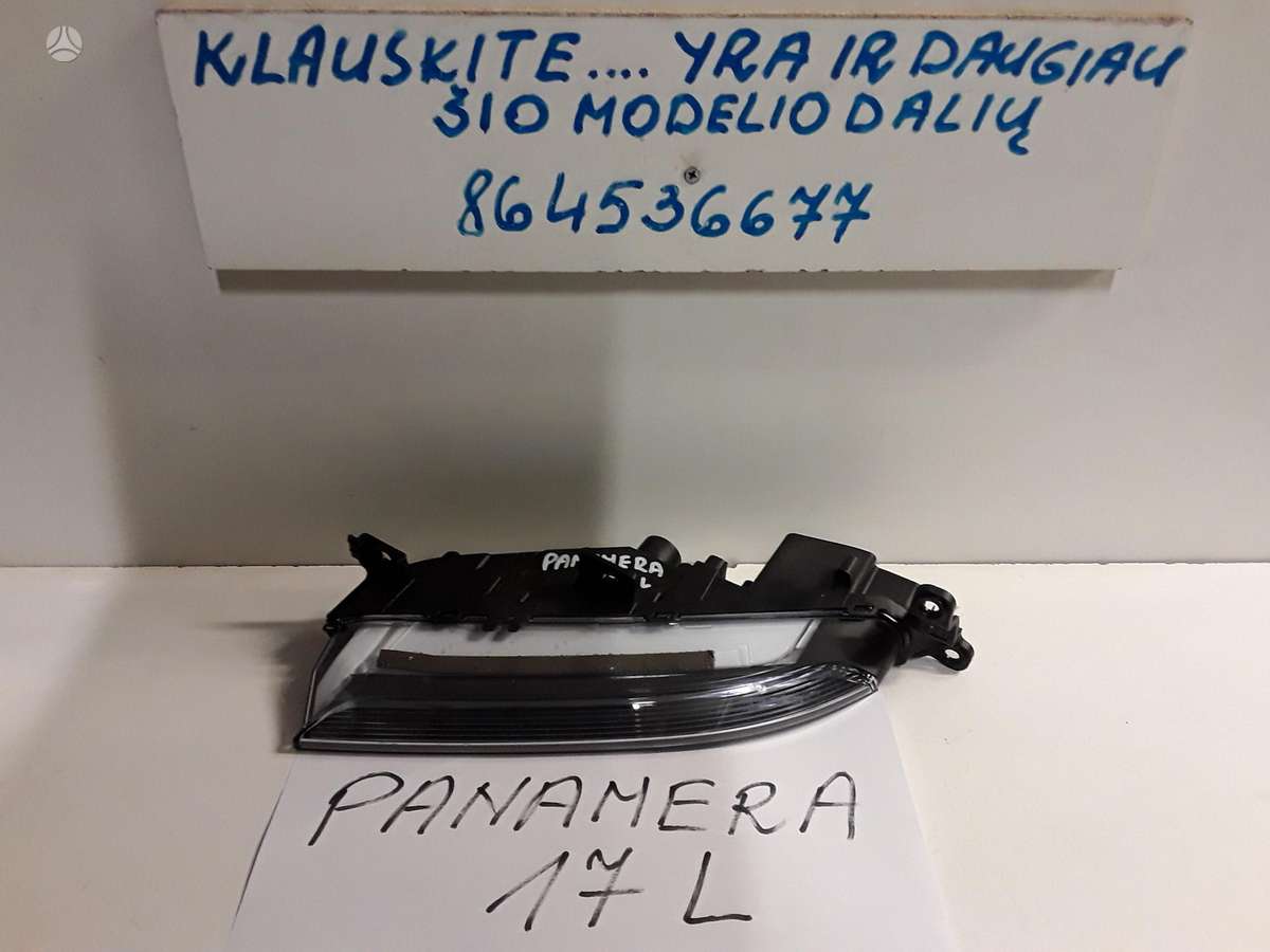 Porsche Panamera for parts