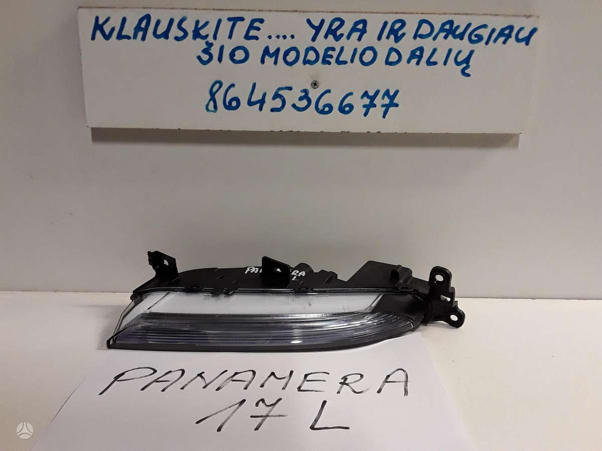 Porsche Panamera for parts