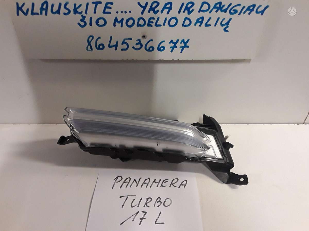 Porsche Panamera for parts