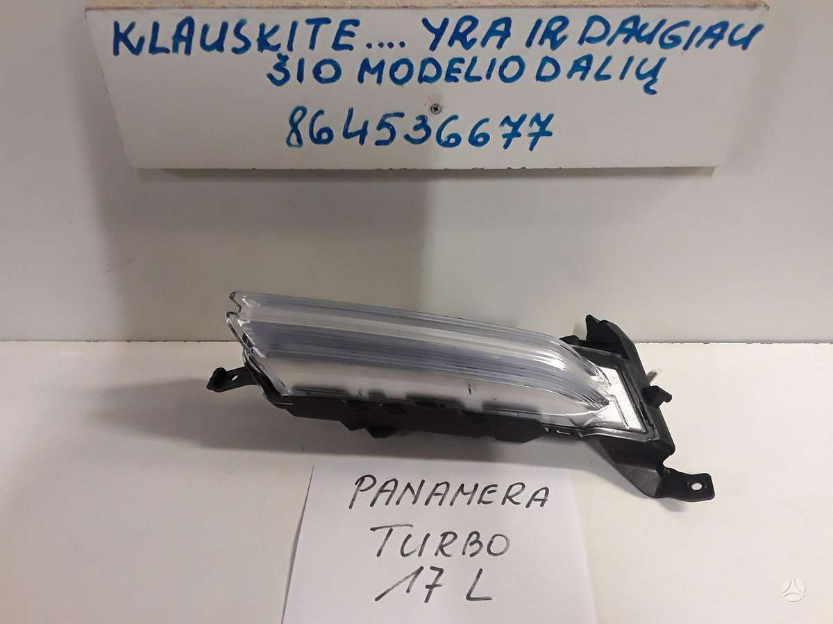 Porsche Panamera for parts
