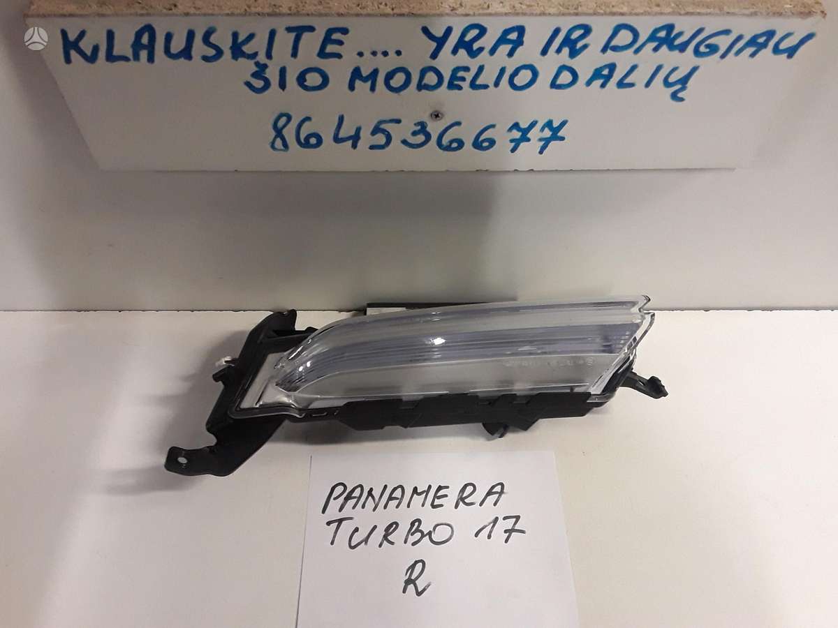 Porsche Panamera for parts
