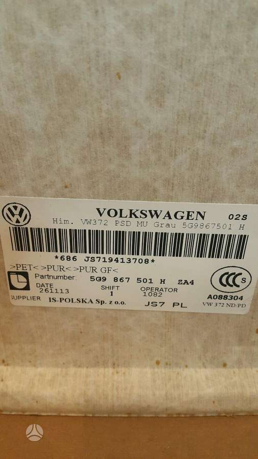 Volkswagen Golf durvis