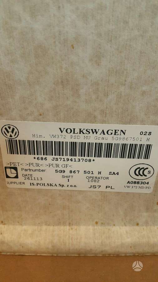 Volkswagen Golf durys