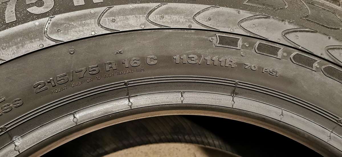 Continental, летние 215/75 R16