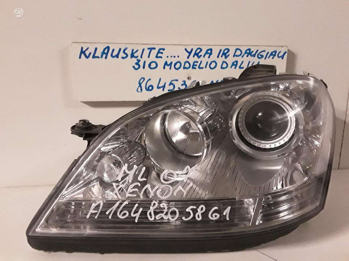 Mercedes-Benz ML klasė по частям