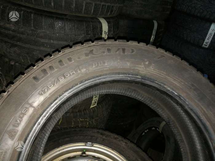 Goodyear ULTRA GRIP, зимние 175/65 R15
