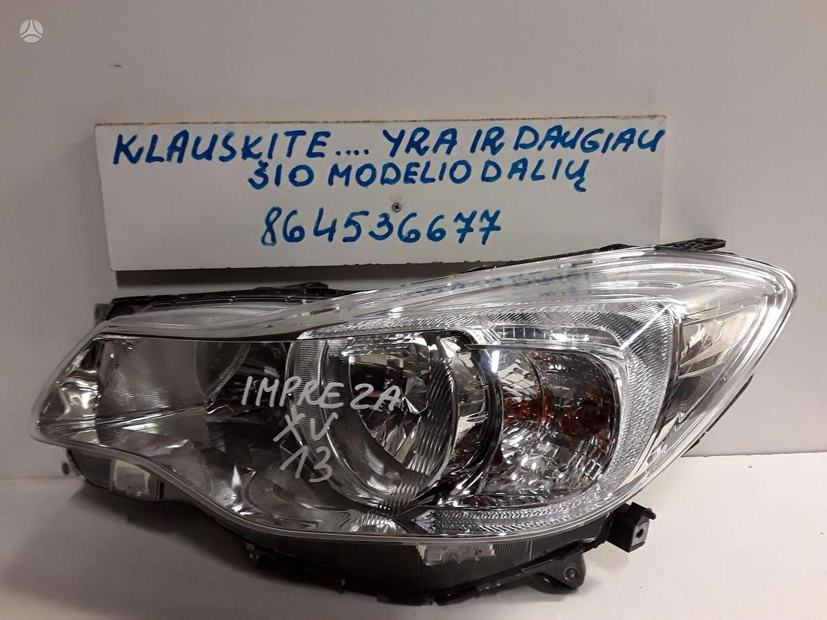 Subaru Impreza rezerves daļās