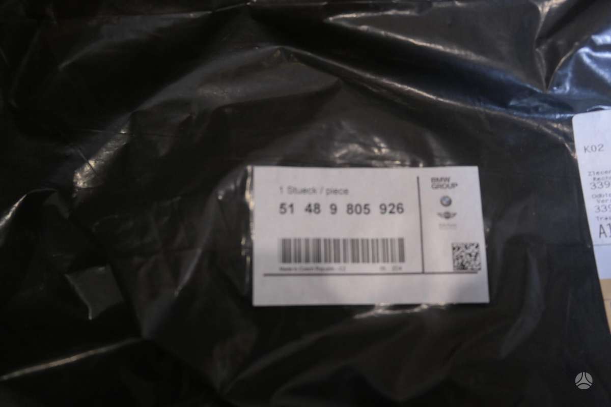 Mini Countryman, 9805926, детали кузова