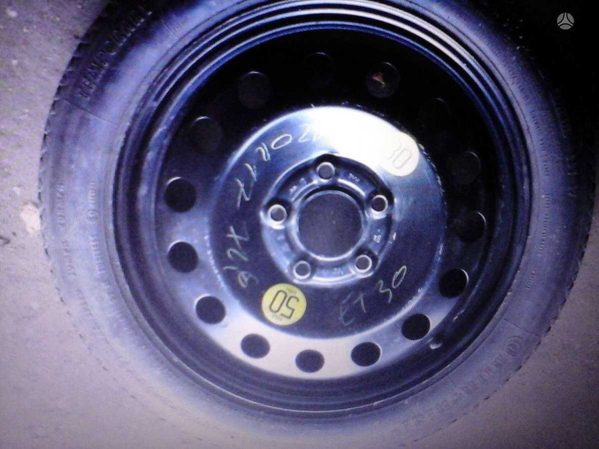Opel, ratų gaubtai, R17