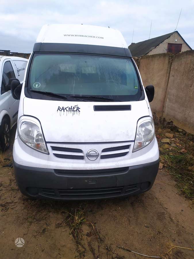 Nissan Primastar, cargo vans