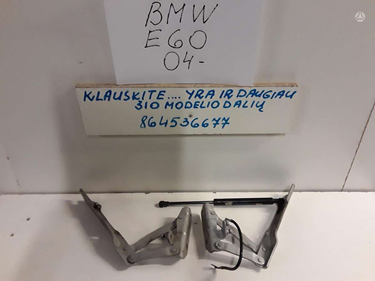BMW 5 serija