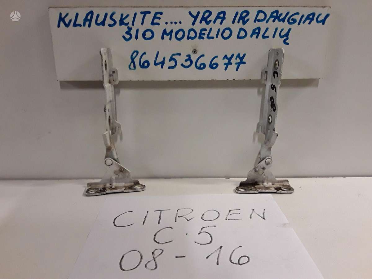 Citroen C5