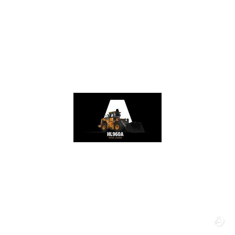 Hyundai HL960A, фронтальные погрузчики
