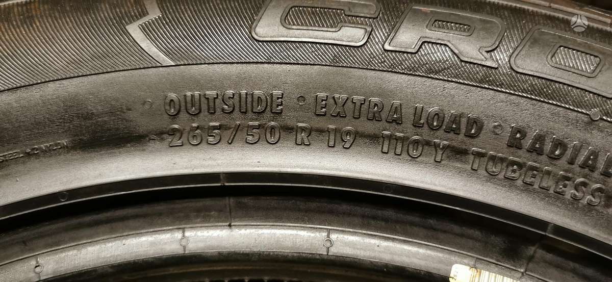 Continental, летние 265/50 R19