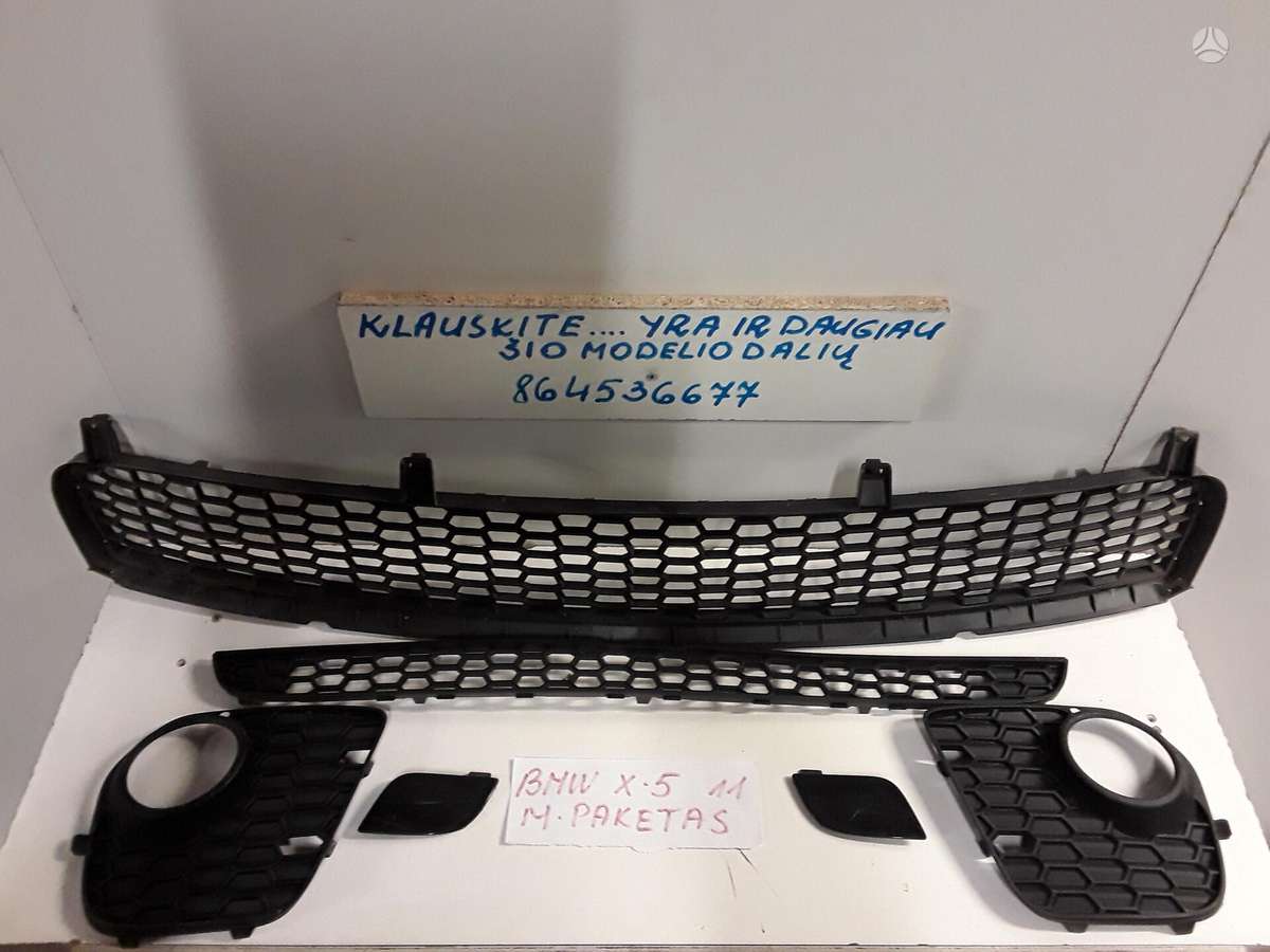 BMW X5 for parts
