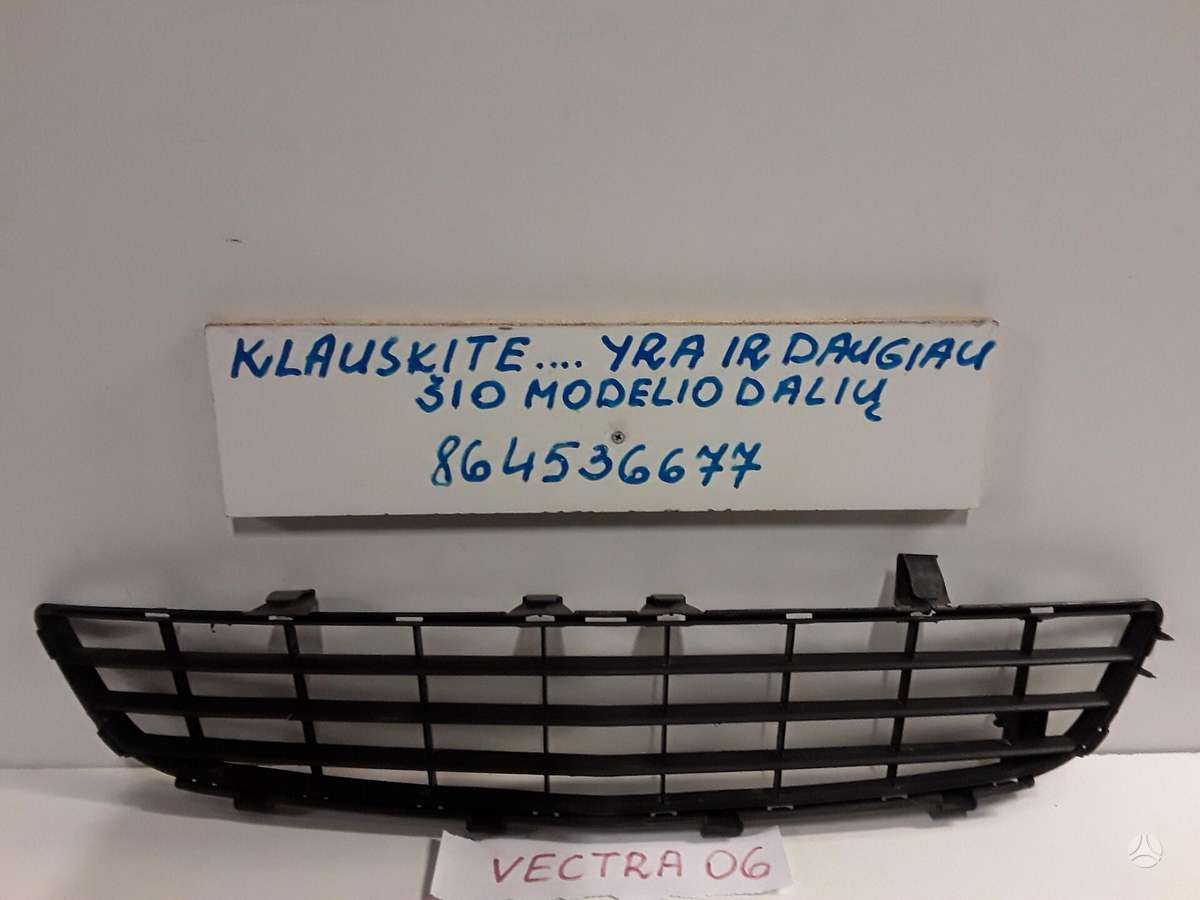 Opel Vectra dalimis